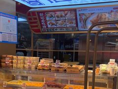 -彭记优口(王府井购物中心店)