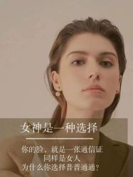 -李双双美容生活馆