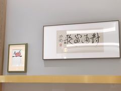 -頂好酒家·经典粤菜(海信广场店)