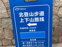 -狮子山(地铁站)