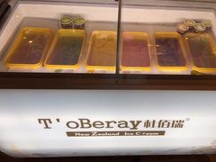 -上海东方佘山翰悦阁酒店·Vie全日制餐厅