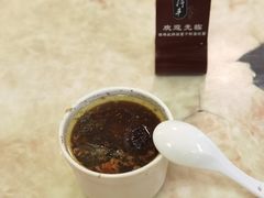 -信行丰炖品皇店(光孝路店)