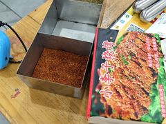 -小李子烧烤火锅地锅(枣行店)