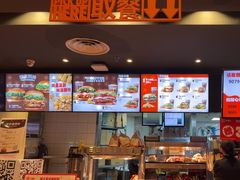 -汉堡王(长沙枫林三路店)