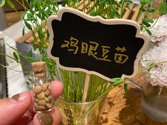 -饵块食光·云南有机手作饵块