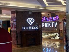 -歌库K馆(人信汇店)