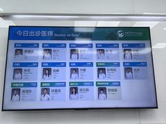 -中国农业大学动物医院