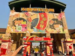 -长沙友阿奥特莱斯