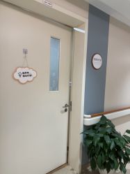 -杭州海亮医院 · 禾芸嘉医美中心