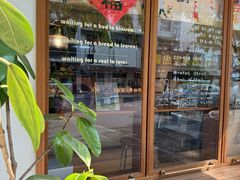 -慢熟面包店bud bread(孩儿巷店)