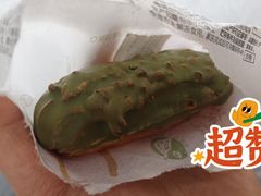 -喜茶(珠海华发商都店)