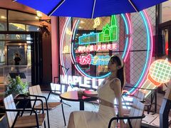-枫叶小镇奥特莱斯