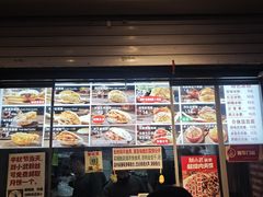 -刘小武·锅魁(总店)