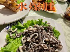 水爆肚-裕合顺清真餐厅·回民老菜·大连海鲜·特色烧烤(西安路店)