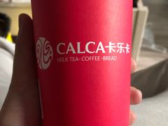 -卡乐卡(团城山店)