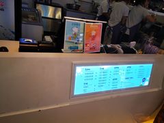 -一只酸奶牛(来福士店)