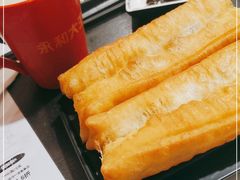 -永和大王(小厨·东四十条店)