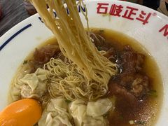 -正斗面家