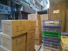 -阿吉仔(大元路店)