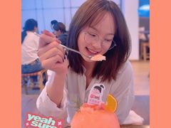 -WONDER ICE 萬得冰田(建設路总店)