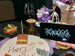-静香HOUSE·全时段融合餐厅(七星欢乐颂店)