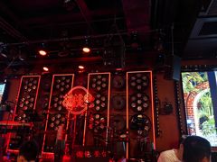 -胡桃里音乐酒馆(石家庄店)