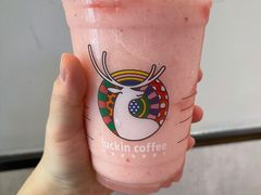 -瑞幸咖啡(罗湖投资控股大厦店)