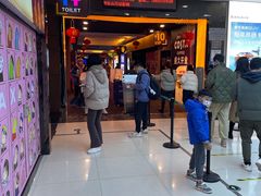 -万达影城(仓山万达广场激光IMAX店)
