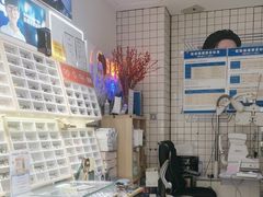 -沫芮眼镜·蔡司官方授权店(人民广场店)