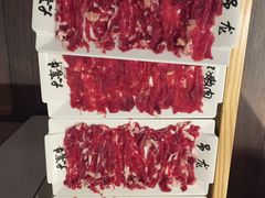 -大喜牛鲜牛肉火锅(世纪金源店)