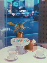 大堂-水云涧美容SPA会所