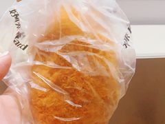 玫瑰绿豆糕-好利来(熙地港店)
