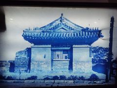 -门框胡同百年卤煮(前门店)