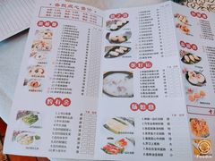 菜单-纳福苑(亮庆餐饮分店)