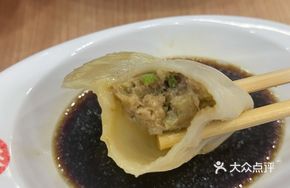 Best Meat Three Delicacies