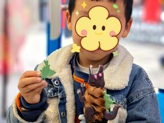 -CORNER CONE GELATO酷矿手作霜淇淋(南头古城店)