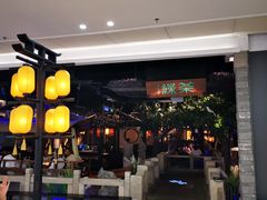 -绿茶餐厅(汇悦大融城店)