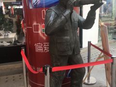 -金轮星光名座生活广场