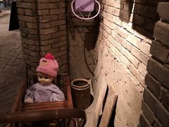 -和平菓局(王府井店)