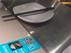 -半天妖烤鱼(东方新天地店)