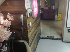 -愉肴麻辣香锅(中山路店)