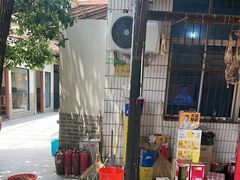 -李东农庄(中南百草园地标店)