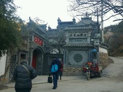 -老张烤羊(王哥庄店)