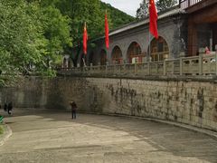 -延安宝塔山旅游景区-游客服务中心