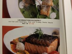 -TIAGO HOME KITCHEN(王府中环店)