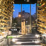 Tiar探店｜结庐于椿，开启融合川菜🌶之旅