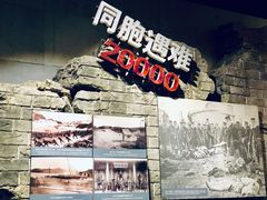 -中国甲午战争博物院