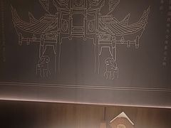 -贡宴盐帮菜自贡驻京联络处餐厅