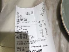 -望湘园·湖南菜(宏伊店)
