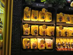 -周黑鸭(江汉路店)